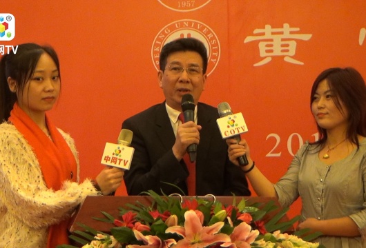 COTV全球直播: 北大恒学会十年庆典
