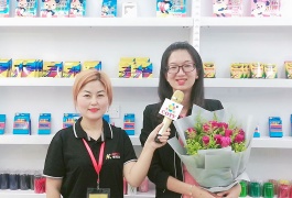 中网市场发布: 磐安县天天向上文具有限公司