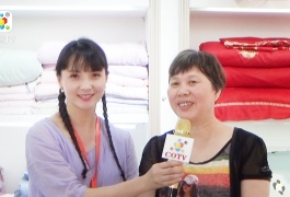 中网市场发布: 义乌商贸城金凯莎家纺