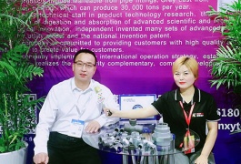 中网市场发布: 唐山鑫业科技有限公司