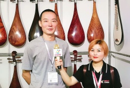 中网市场发布: 苏州姑苏刘湘贤民族乐器工作室