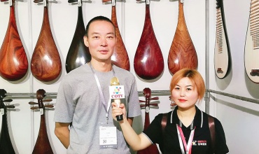 中网市场发布: 苏州姑苏刘湘贤民族乐器工作室