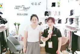 中网市场发布: 义乌商贸城林彩连商行红猫人服饰