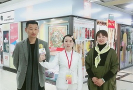 中网市场发布: 杭州三雅服饰有限公司、沈丘县三雅服饰有限公司