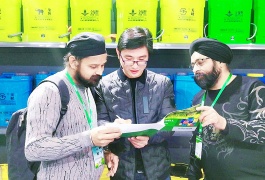 中网市场发布: 台州市绿野喷雾器有限公司