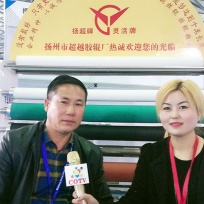 COTV全球直播: 扬州超越胶辊厂