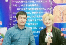 中网市场发布: 河北省清河县驰力绞扣钢丝厂