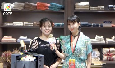 中网市场发布: 上海棵浴家居有限公司
