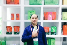 中网市场发布: 宁都县小布金叶茶业专业合作社