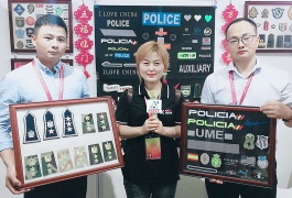中网市场发布: 上海长龙服饰有限公司