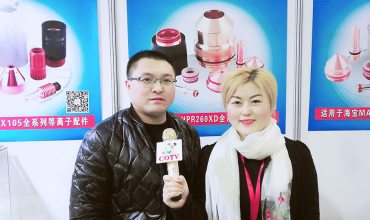 中网市场发布: 任丘金匠焊割科技有限公司