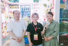 中网市场发布: 江苏瑞源乳胶制品有限公司