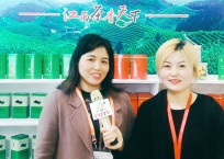 中网市场发布: 江西延江红农业科技开发有限公司