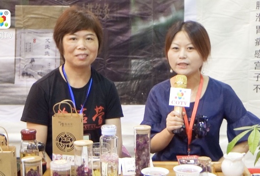 COTV全球直播: 郑州巧艺源商贸有限公司