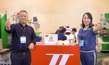 COTV全球直播: 佛山市同佳威沣机械制造有限公司