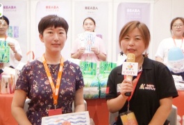 中网市场发布: 上海爱朵婴童用品有限公司