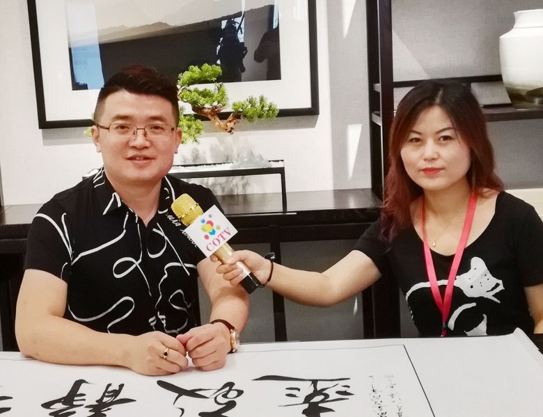 COTV全球直播: 深圳云物家居艺术空间有限公司