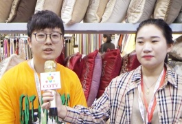 中网市场发布: 海宁市华奇丽纺织有限公司