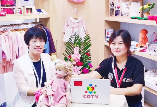 COTV全球直播: 东莞市优迈服装有限公司