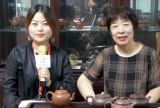 中网市场发布: 宜兴帼砂馆