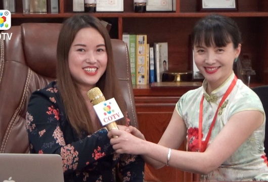 COTV全球直播: 江苏昆山蓝姿百草商贸有限公司