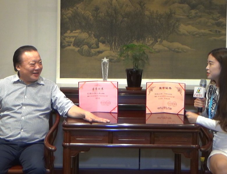 COTV全球直播: 圆木缘红木工艺苑