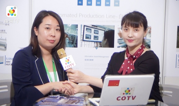 COTV全球直播: 北京联动天翼科技股份有限公司