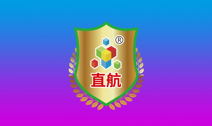 大號電視: 直航牌行車安全防撞巡航系統