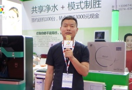 中网市场发布: 宁波晶达环保科技有限公司