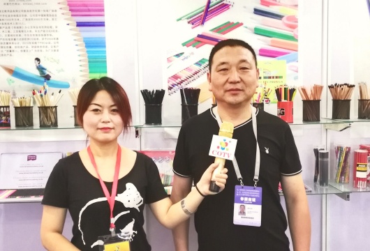 COTV全球直播: 开化县华伟文教用品有限公司