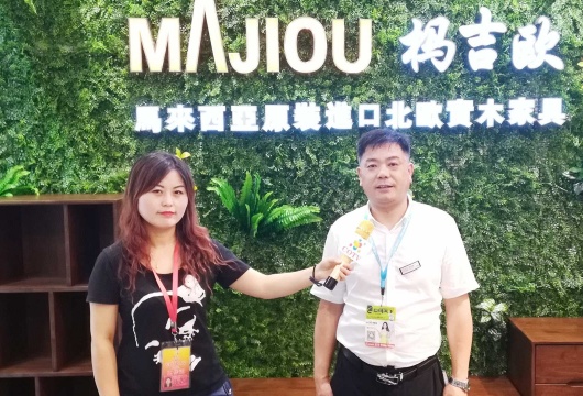 COTV全球直播: 马来西亚进口实木家具有限公司