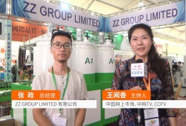 中网市场发布: ZZ GROUP LIMITED