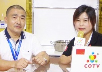 中网市场发布: 湖南新厨厨房设备有限公司