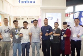 中网市场发布: 宁波海曙梵东尼电器有限公司