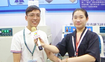 中网市场发布:瑞安市新元包装机械有限公司 - 英文版