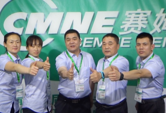 COTV全球直播: 深圳市赛姆尼电器有限公司