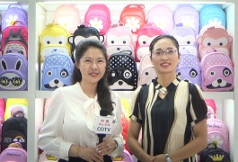 中网市场发布: 义乌宏鹏箱包