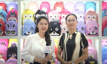 中网市场发布: 义乌宏鹏箱包