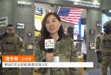 中网市场发布: 野战行实业贸易