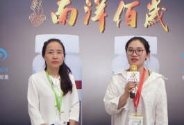 中网市场发布: 苏州科豪生物制品有限公司