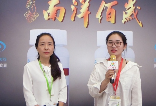 COTV全球直播: 苏州科豪生物制品有限公司
