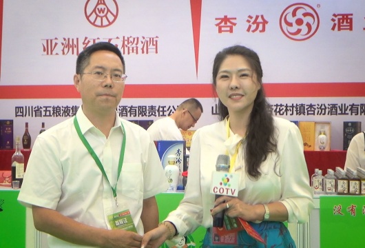COTV全球直播: 反食品添加剂联盟