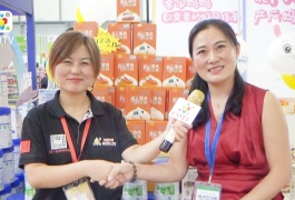 中网市场发布: 南京七星商贸有限公司
