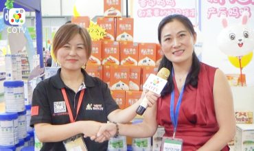 中网市场发布: 南京七星商贸有限公司