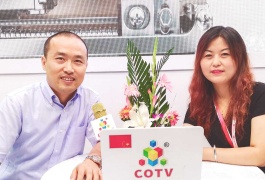 中网市场发布: 纪州喷码技术(上海)有限公司