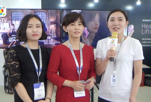 COTV全球直播: 北京怡家康科技发展有限公司