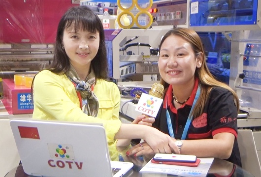 COTV全球直播: 东莞市雄华(新思想)机械设备有限公司