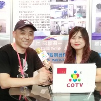 COTV全球直播: 东莞市亿航塑胶制品有限公司