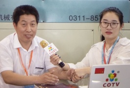 中网市场发布: 石家庄美凯旺木工机械有限公司