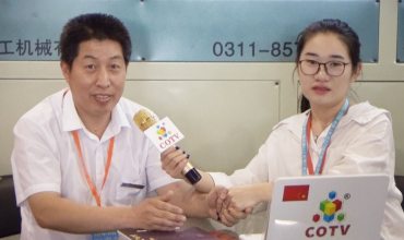 中网市场发布: 石家庄美凯旺木工机械有限公司